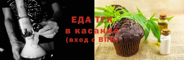 наркотики Алзамай
