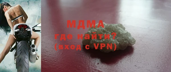 дурь Арсеньев