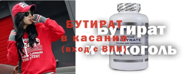 дурь Арсеньев