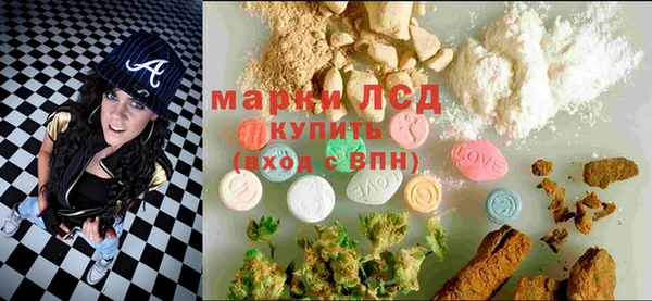 марки nbome Аркадак