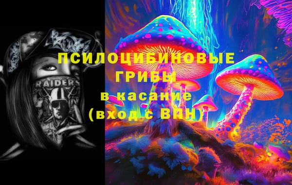 наркотики Алзамай