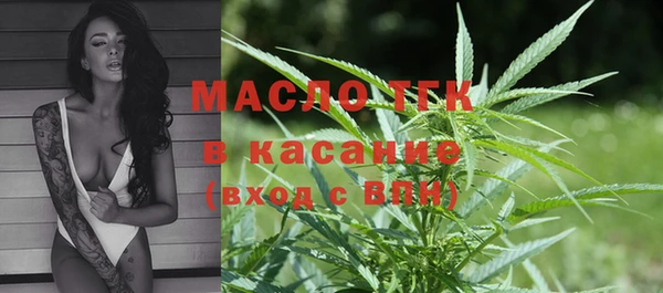 марки nbome Аркадак
