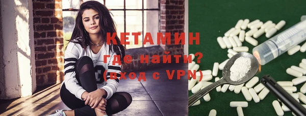 соль курить ск Армянск