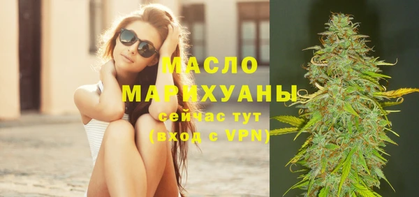 круглые Нягань