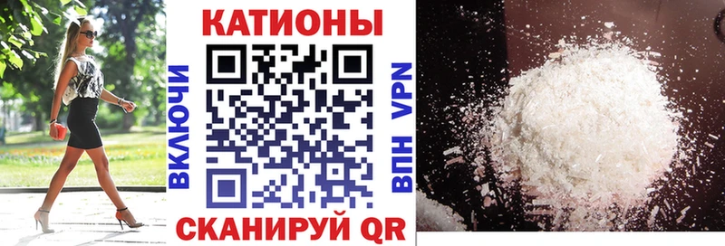 МЕФ 4 MMC  Аксай 