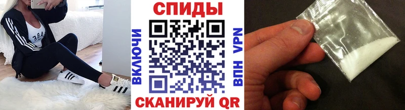 Первитин мет  blacksprut онион  Аксай 