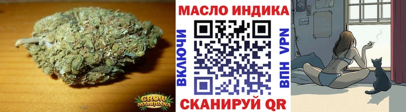 ТГК Wax  Аксай 